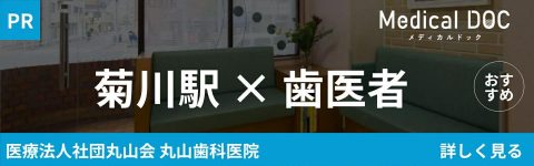 link-2